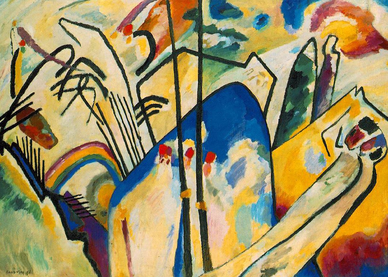 Composition  av Wassily Kandinsky