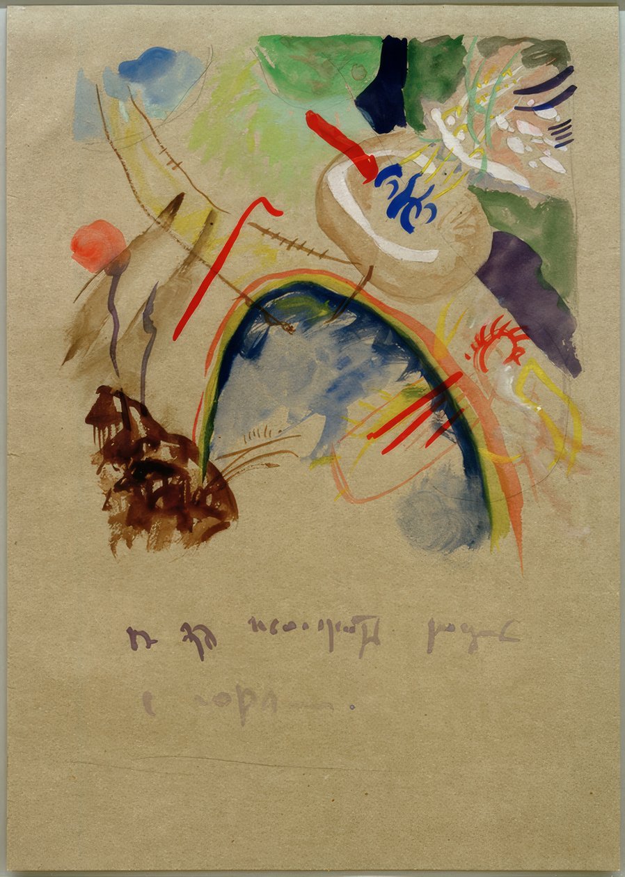 Med skog och regnbåge, akvarell av Wassily Kandinsky