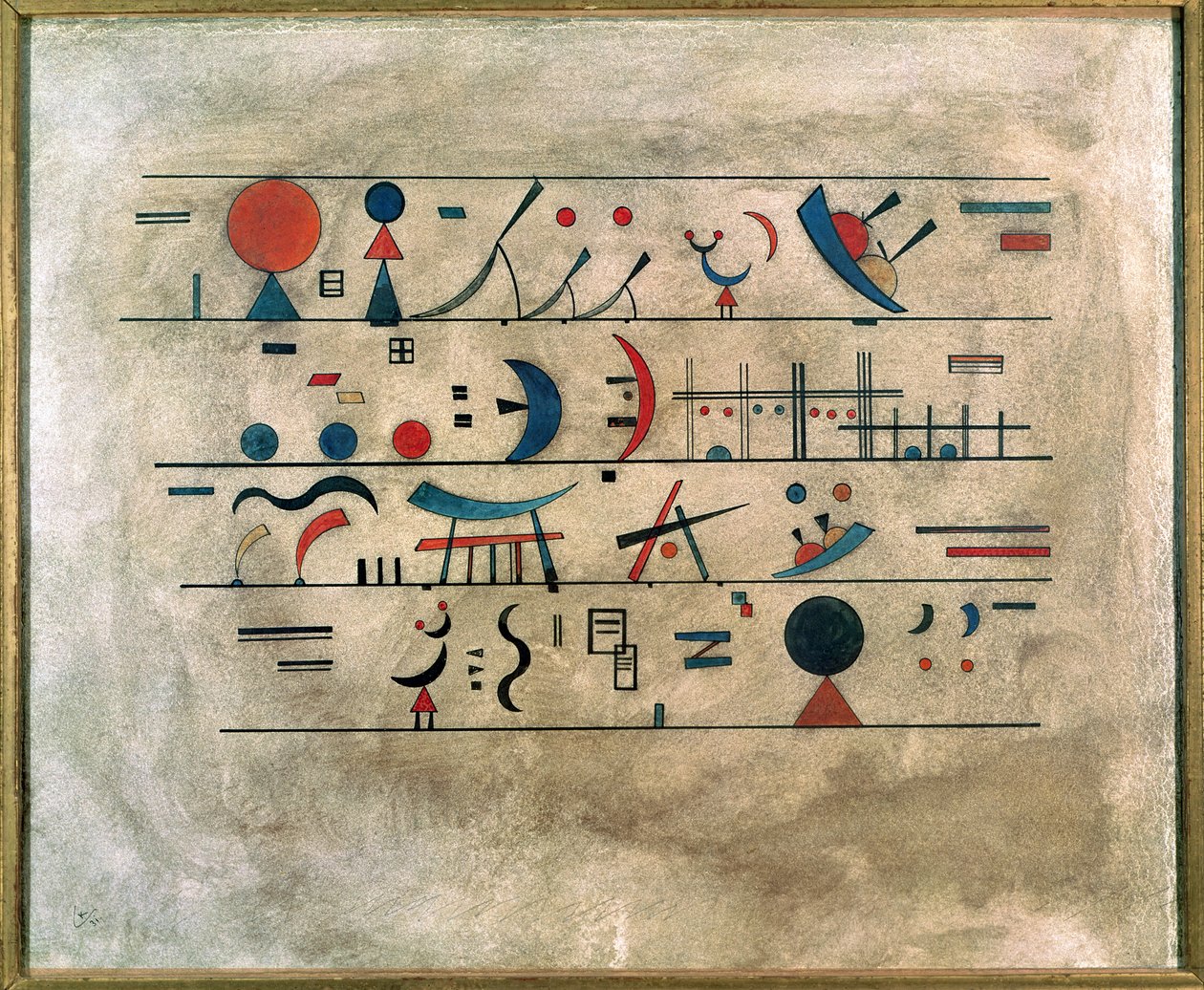 Serie av karaktärer, 1931 av Wassily Kandinsky