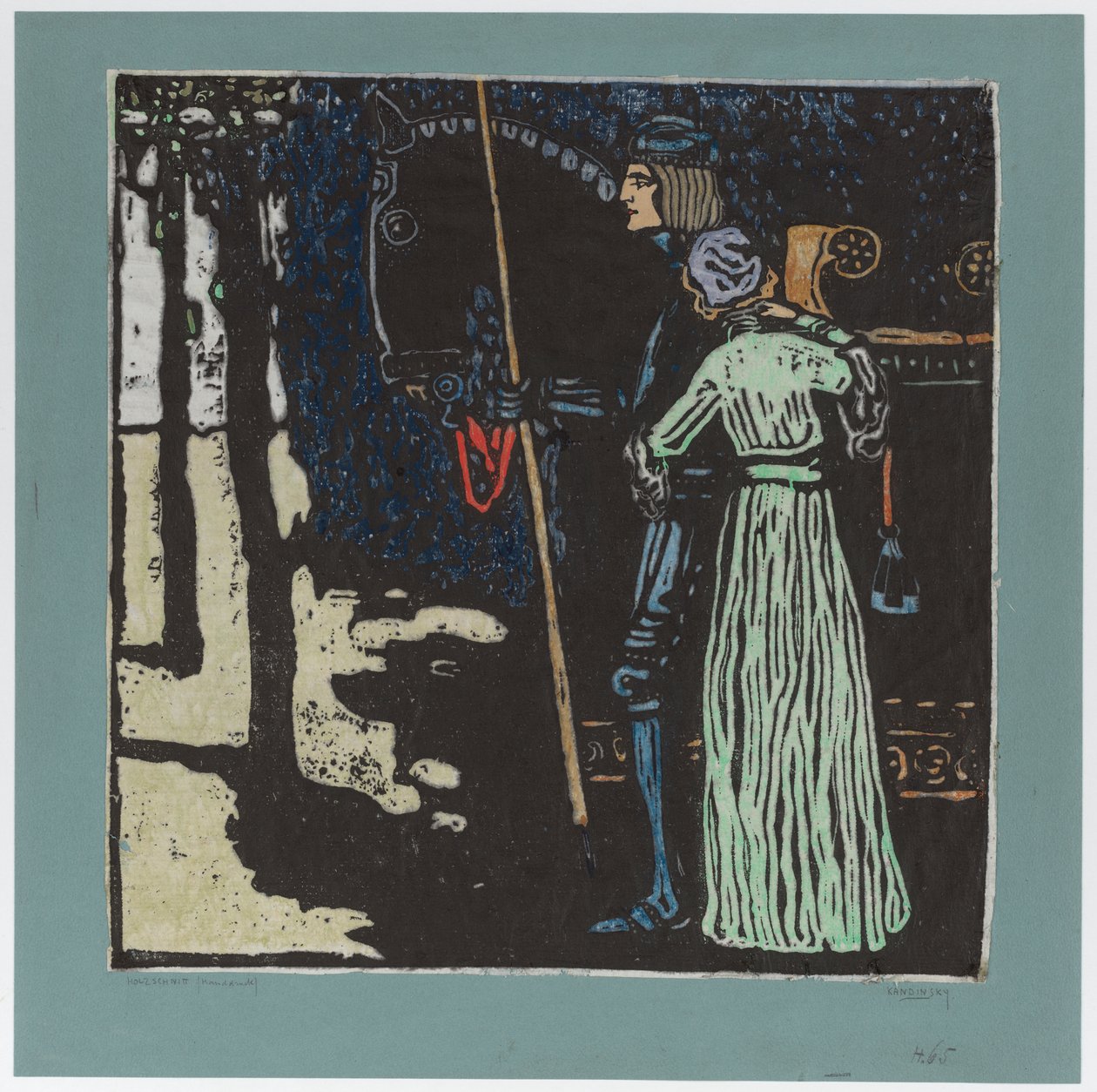 Farväl (stor version) (andra utgåvan) av Wassily Kandinsky