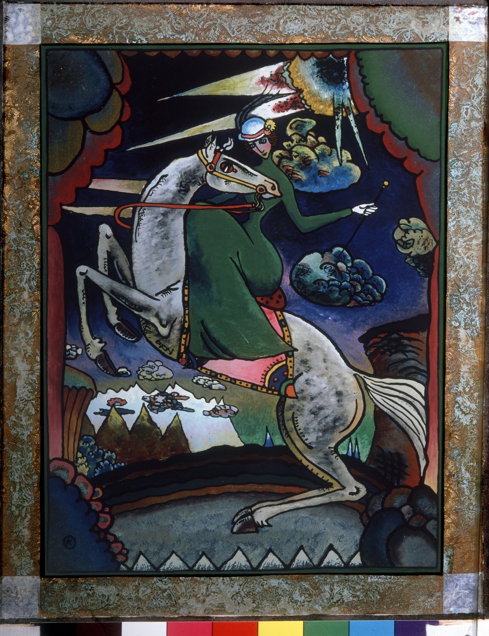 Amazonas i berget.; Verk av Wassily Kandinsky (eller Wassily Kandinski eller Kandinskij av Wassily Kandinsky