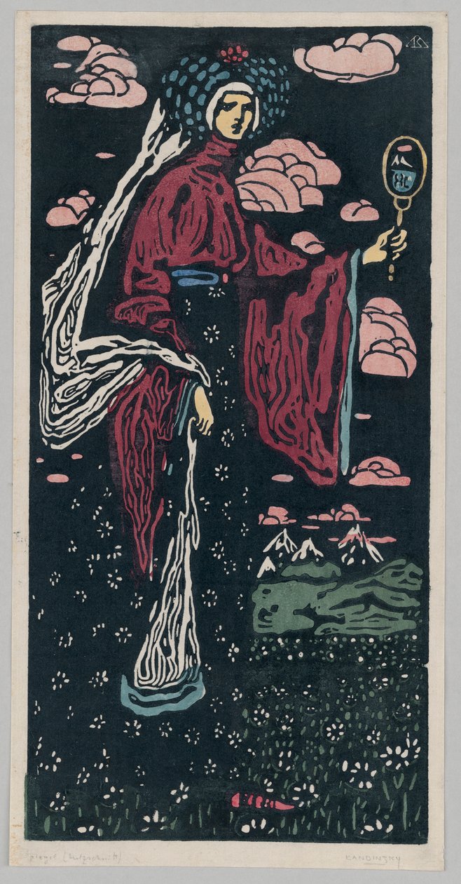 Spegeln av Wassily Kandinsky
