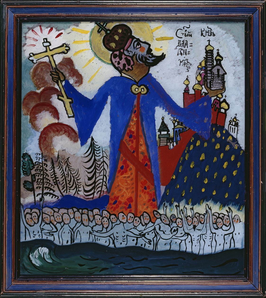 Sankt Vladimir av Wassily Kandinsky