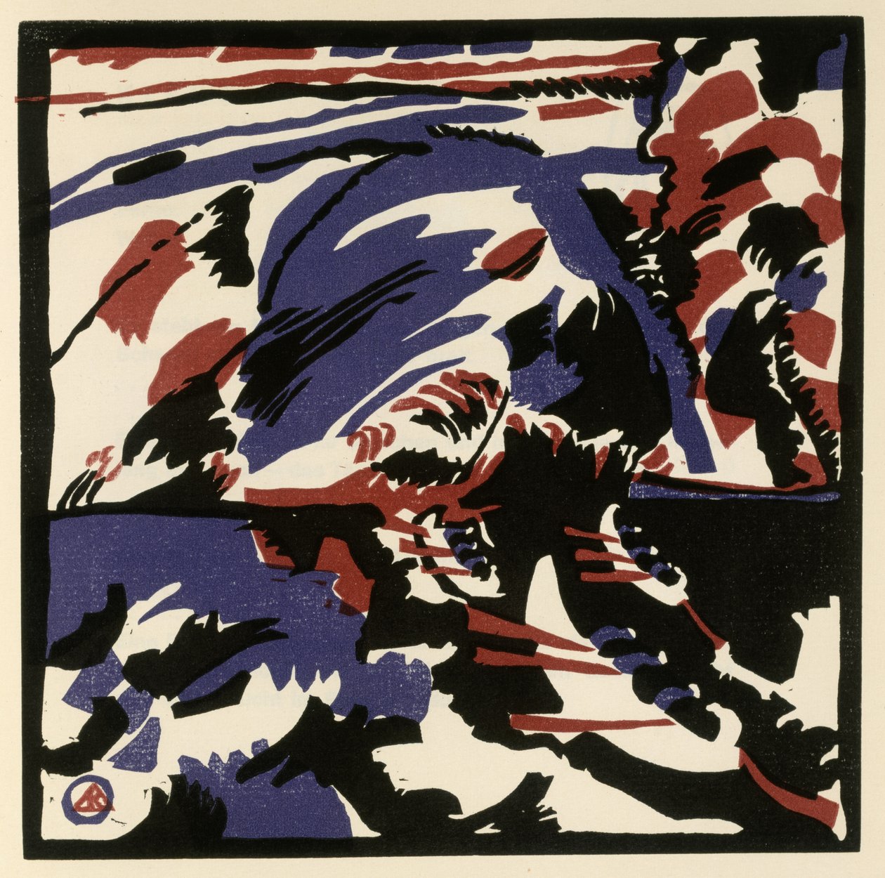 Kahnfahrt (Blatt 28 aus: "Klänge") av Wassily Kandinsky