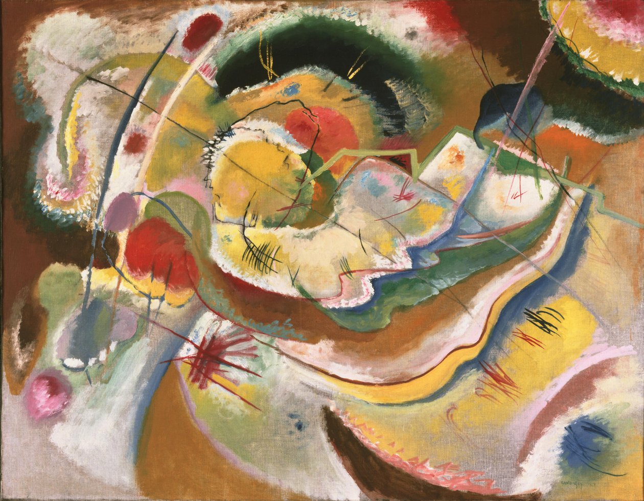 Kandinsky - Liten målning med gult (Improvisation), 1914 av Wassily Kandinsky
