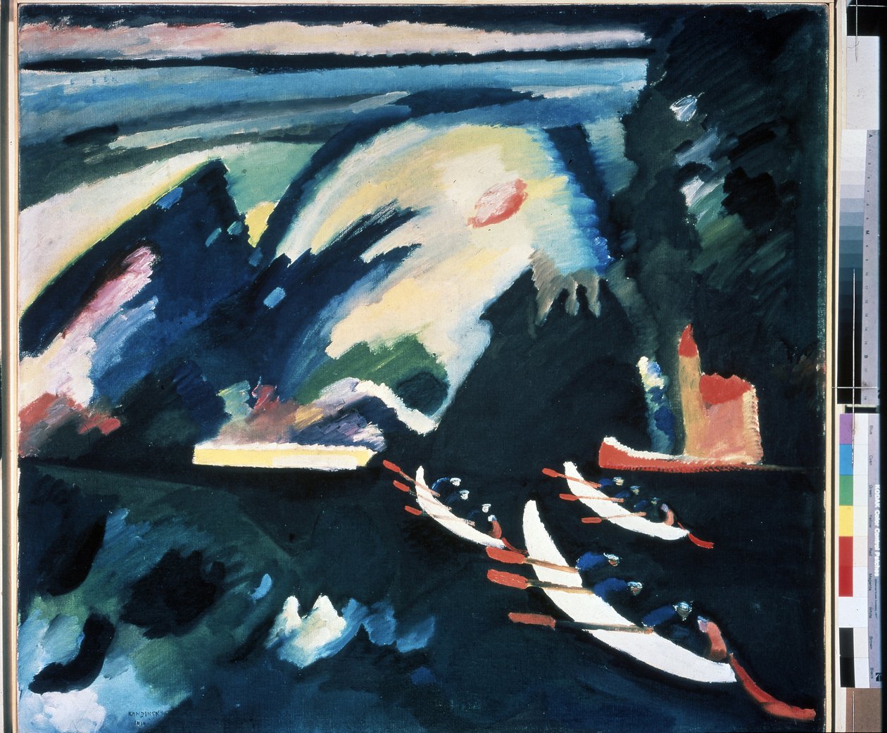 "" Le Lac "" Målardagen Vassily Kandinsky (au Wassily Kandinsky av Wassily Kandinsky