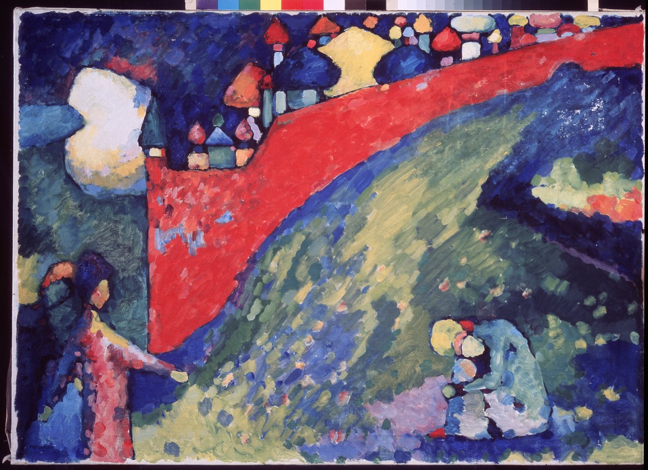 ""Le sort. Un mur rouge"" (Ödet. En röd vägg) Peinture de Vassily Kandinsky (ou Wassily Kandinski eller Kandinskij av Wassily Kandinsky