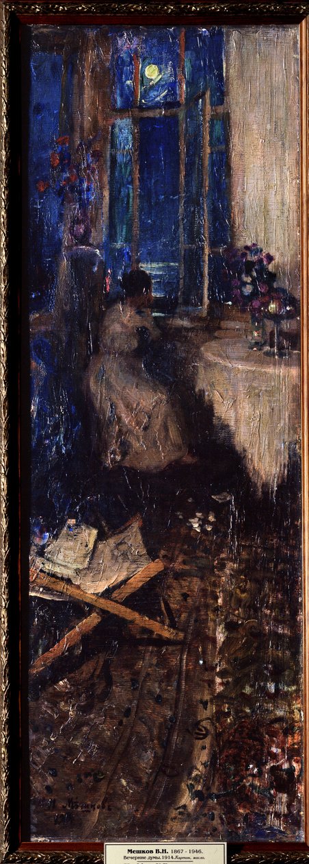 Kvällstankar. Målning av Vasili Nikitich Meshkov (Vassili Meshkov) (1868-1946), olja på duk av Wassily Meshkov