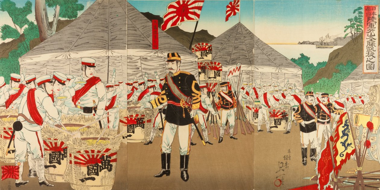 Triumphal Return of Victorious Japanese Imperial Army from Asan av Watanabe Nobukazu