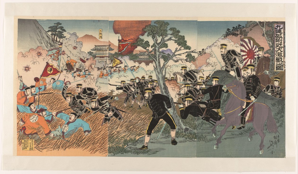 Det stora slaget nära Jiuliancheng Kurenjô fukin daigekisen no zu (titel på objekt) av Watanabe Nobukazu