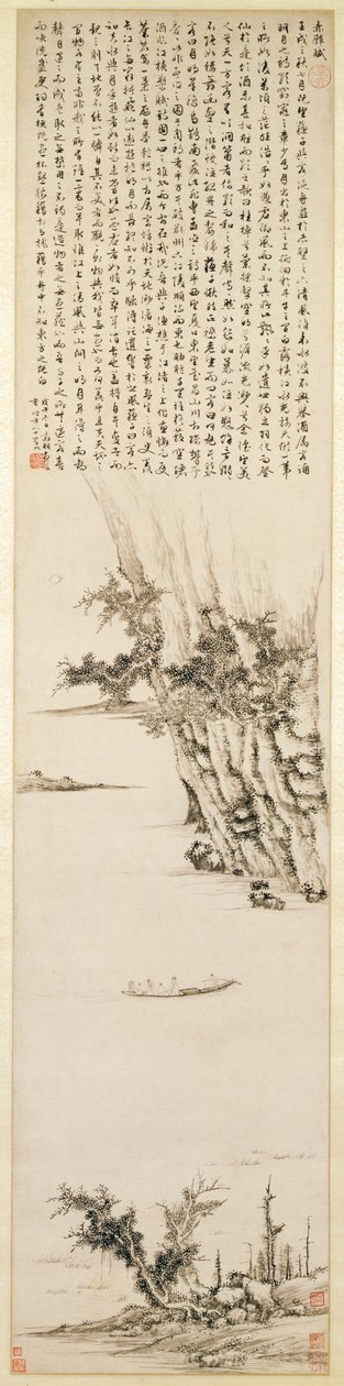 swed av Wen Zhengming