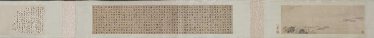 Säger farväl på Xunyang (Song of the Pipa) av Wen Boren