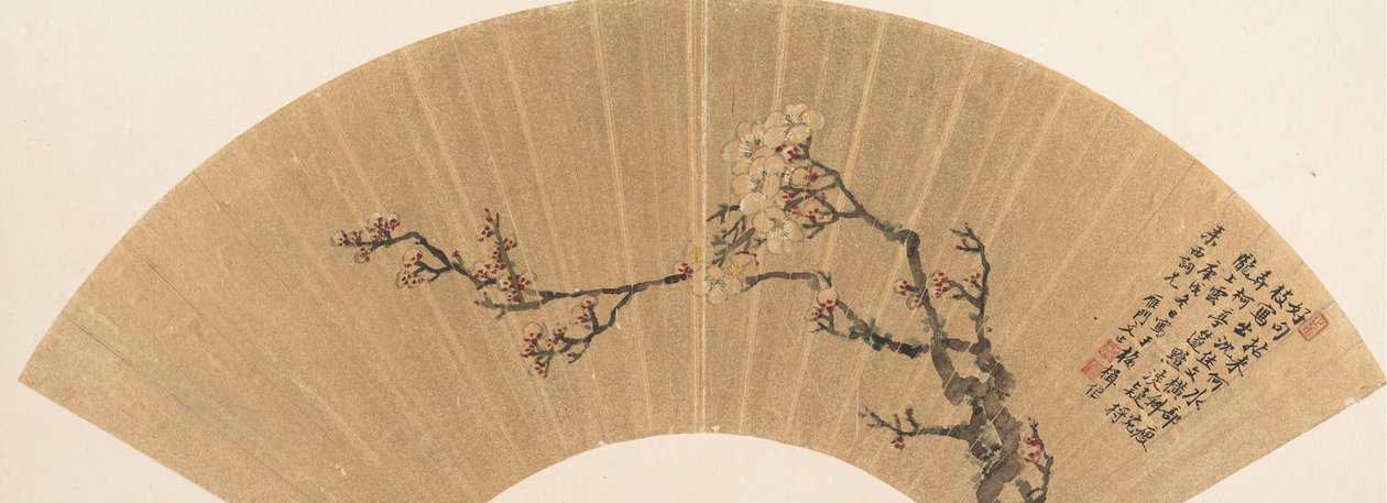 Plommonblommor, daterad 1670. av Wen Zhi