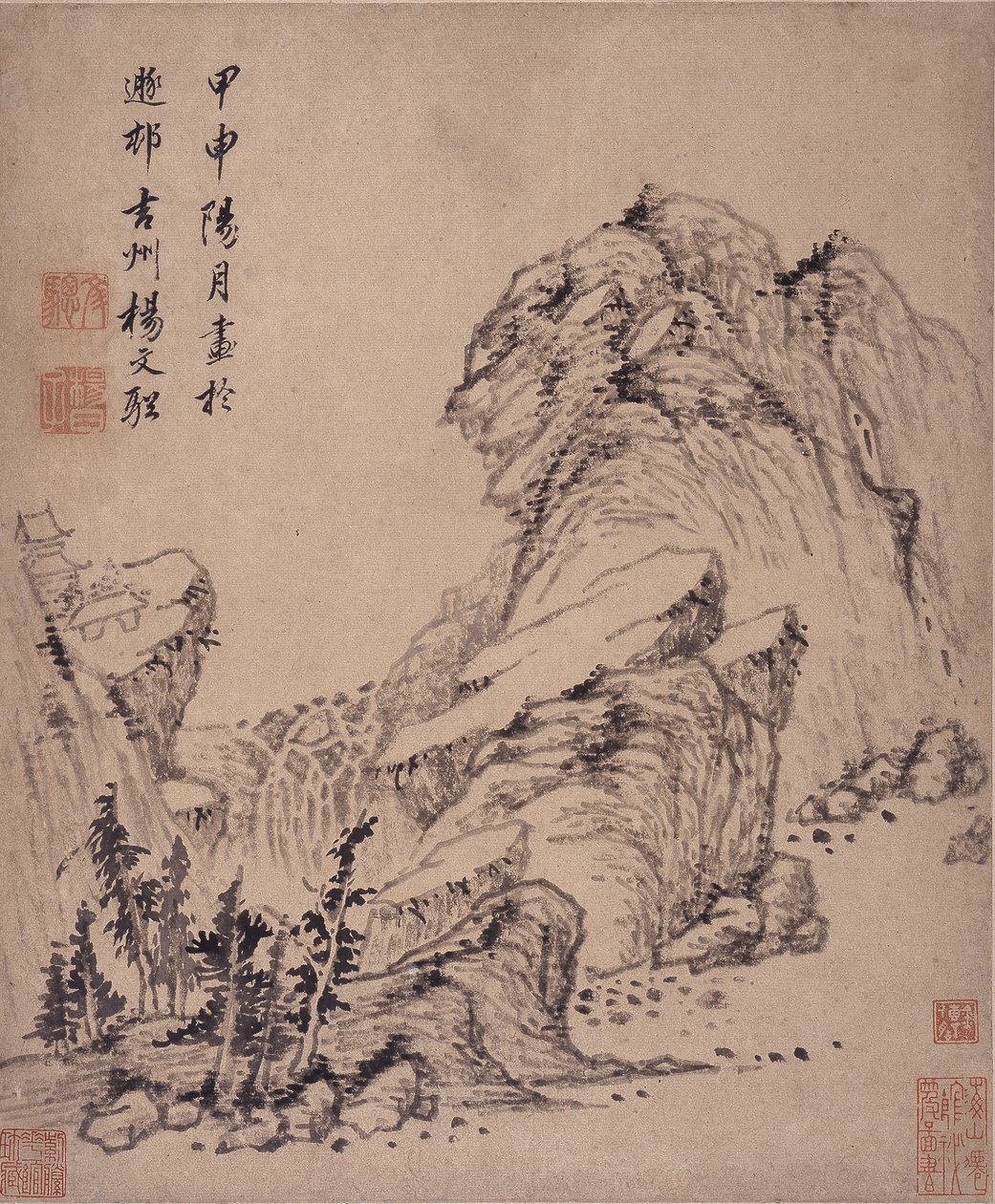 Album av landskapsmålningar av Wencong Yang