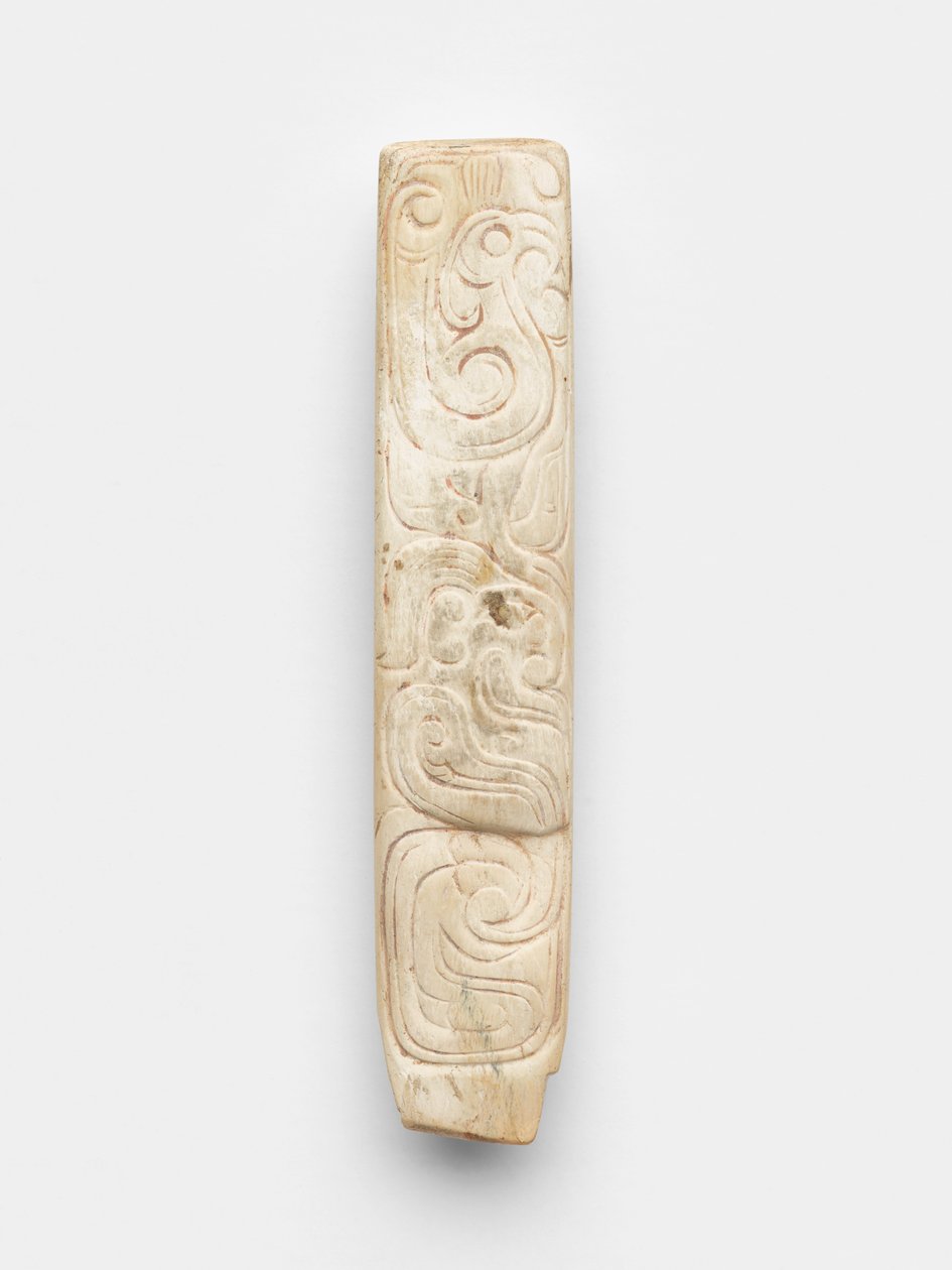 Ancestor tablet (bing) av Western Zhou Dynasty Chinese School