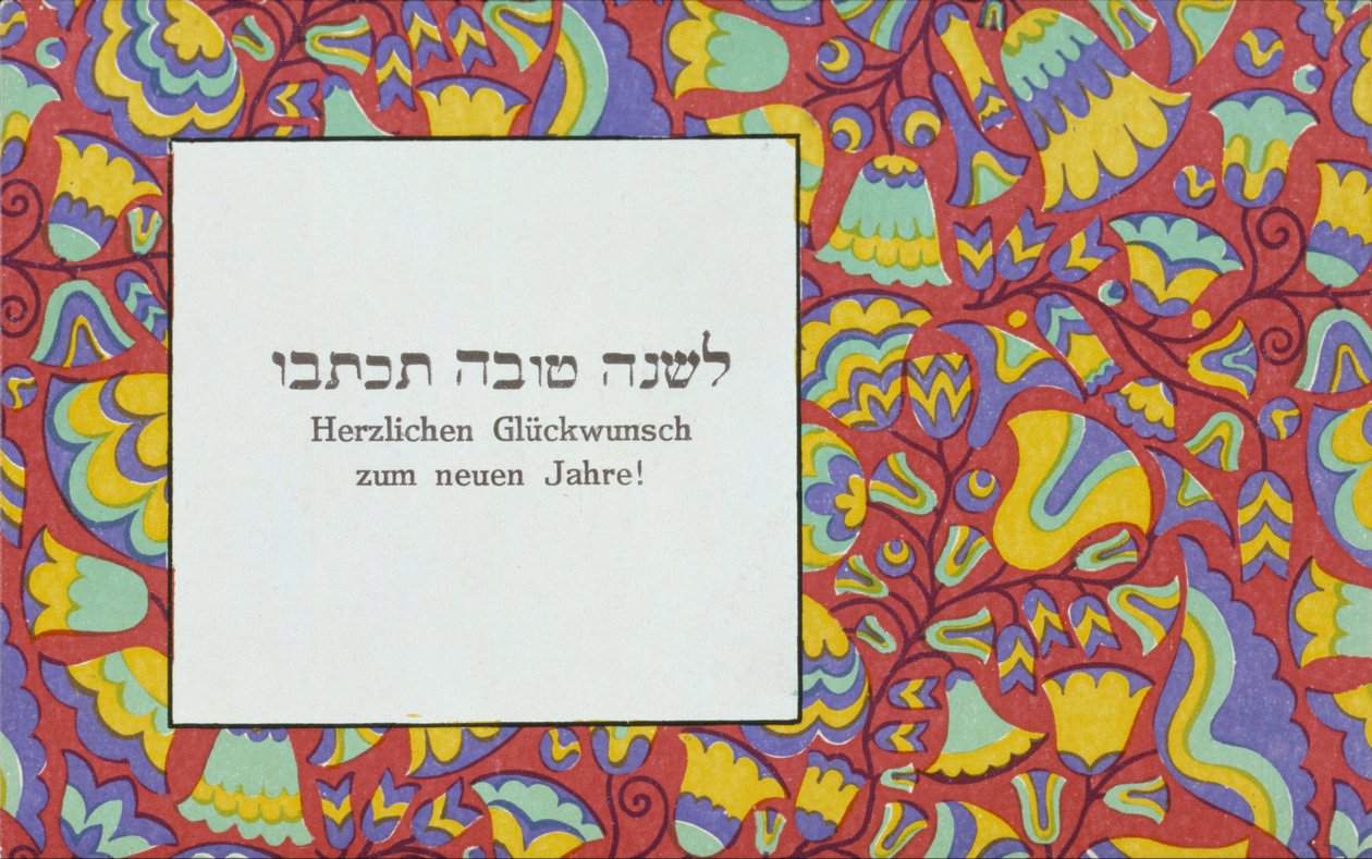 New Year Greeting av Wiener Werkstätte