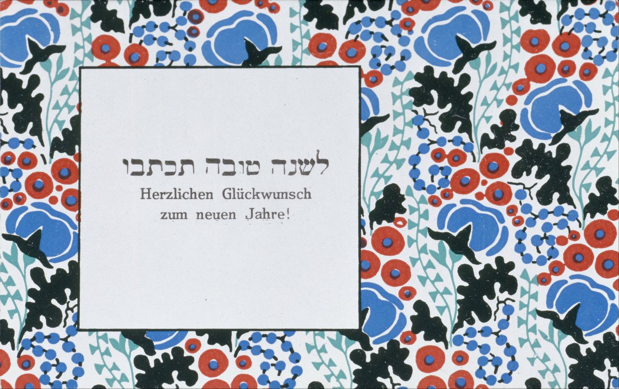 New Year Greeting av Wiener Werkstätte