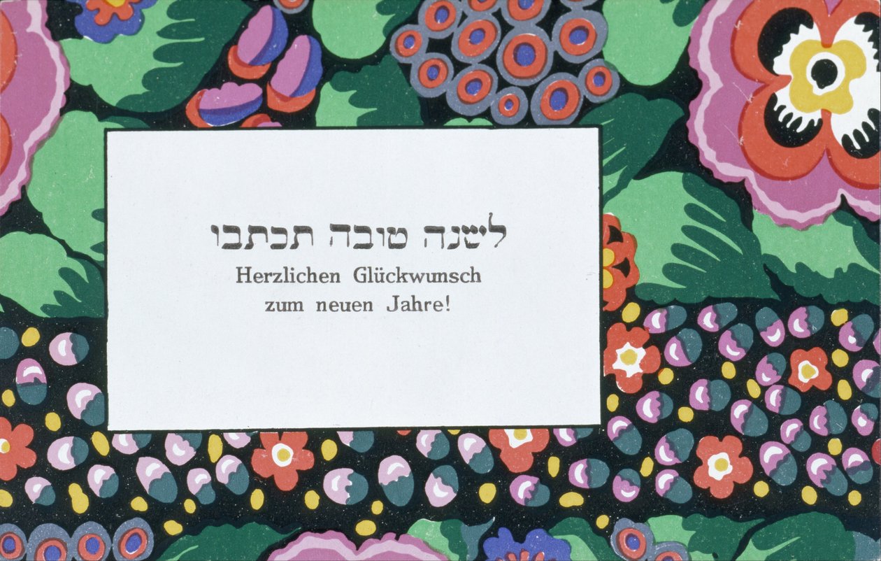 Nyårshälsning av Wiener Werkstätte