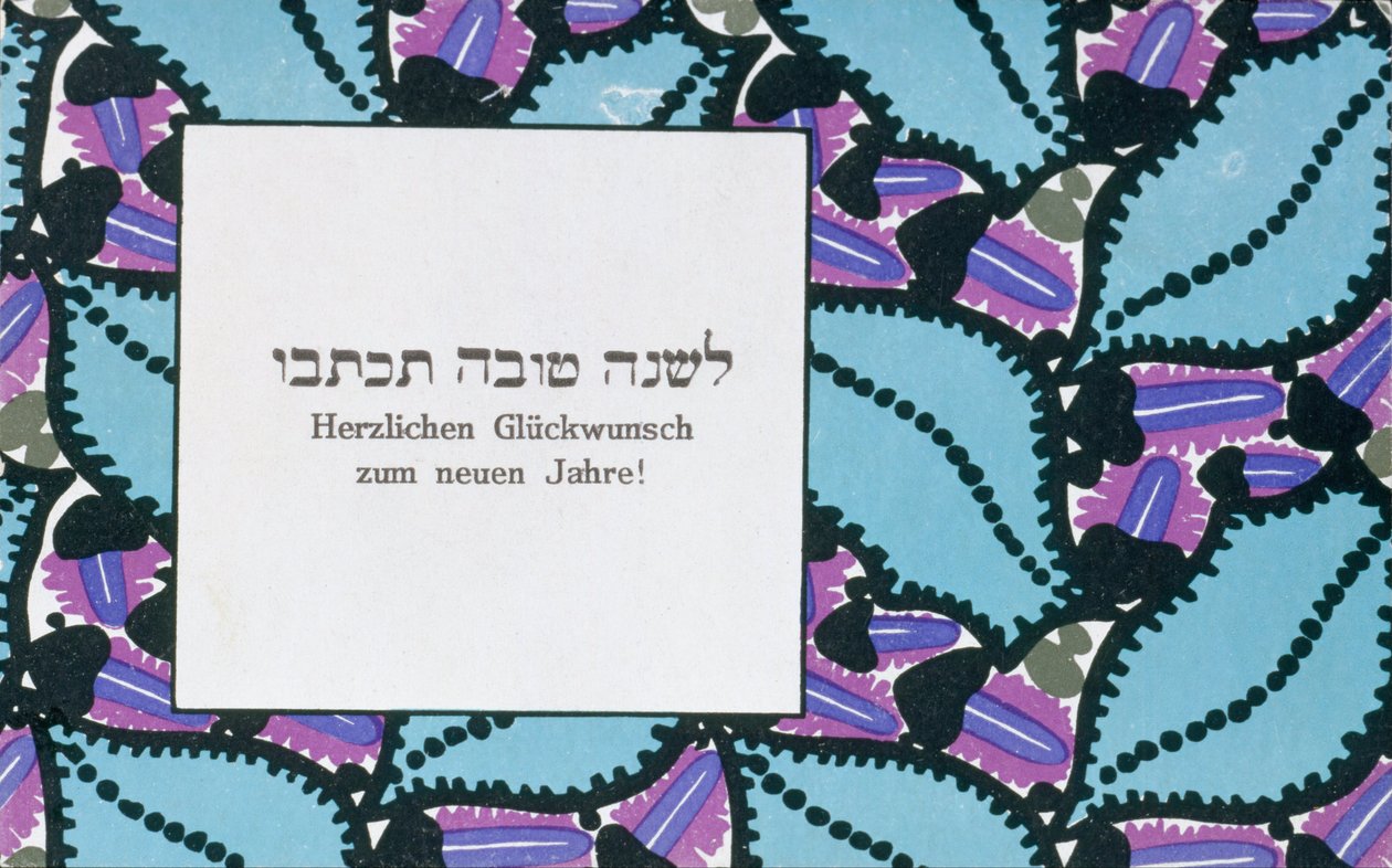 Nyårshälsning av Wiener Werkstätte