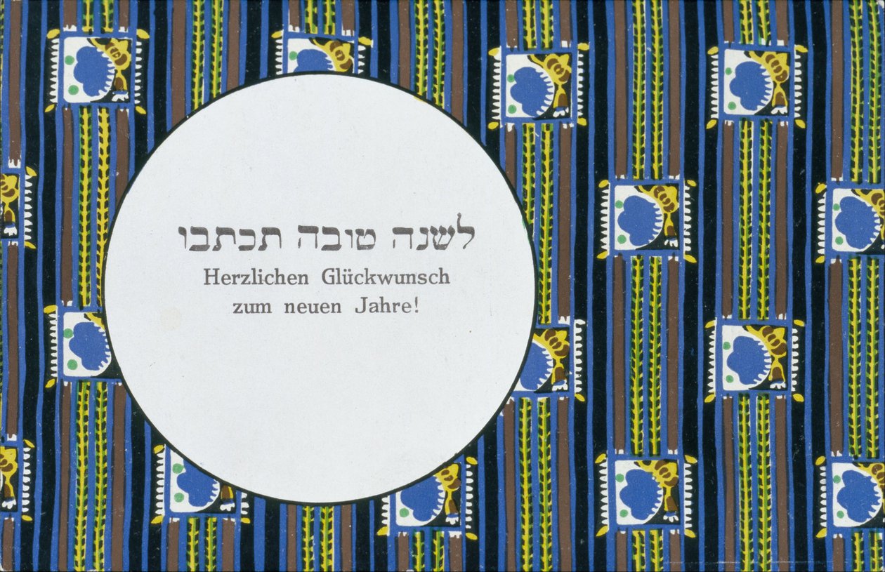 Nyårshälsning av Wiener Werkstätte