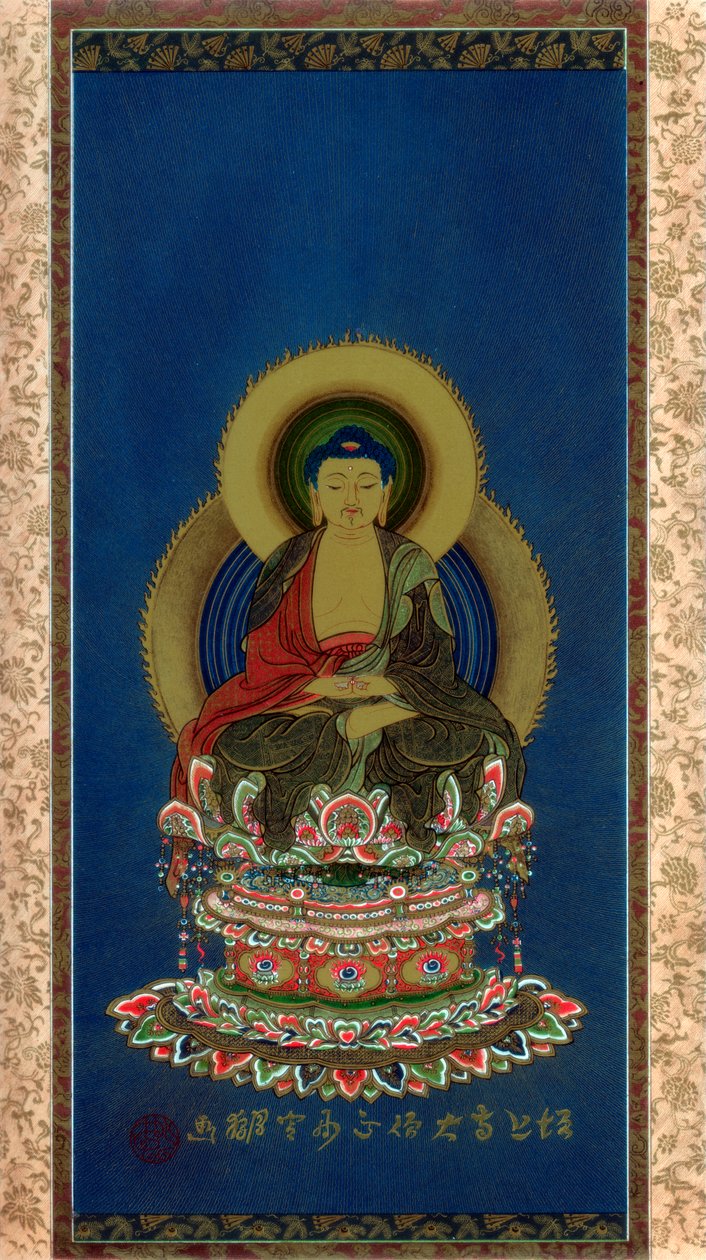 Amitabha, tidigt 1800-tal 1886 av Wilhelm Greve