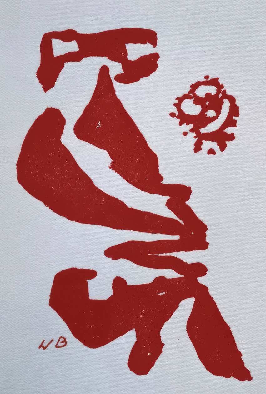 Kunst des 20. Jahrhunderts von Willi Baumeister