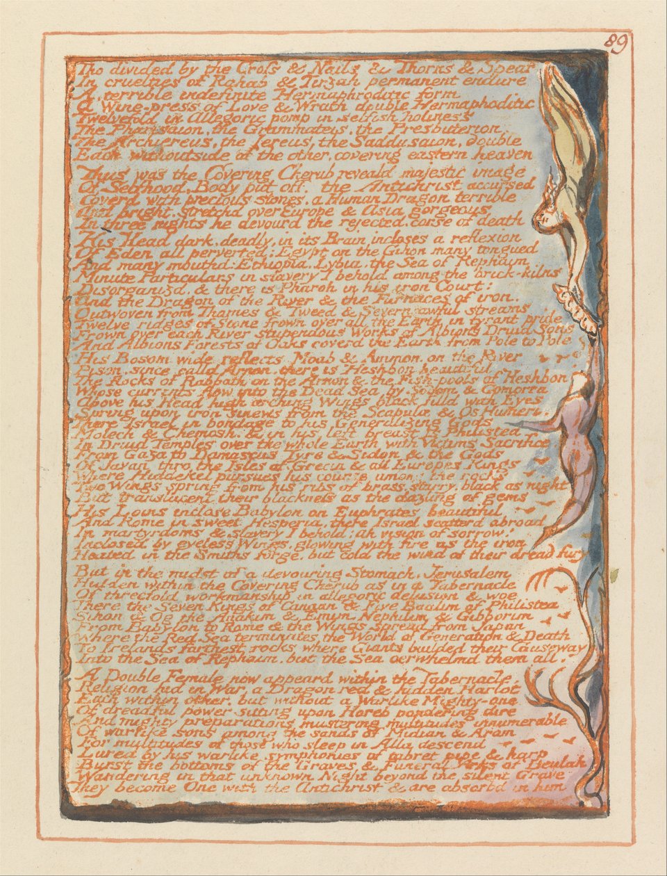 Jerusalem, platta 89, Tho dividerat med korset .... av William Blake