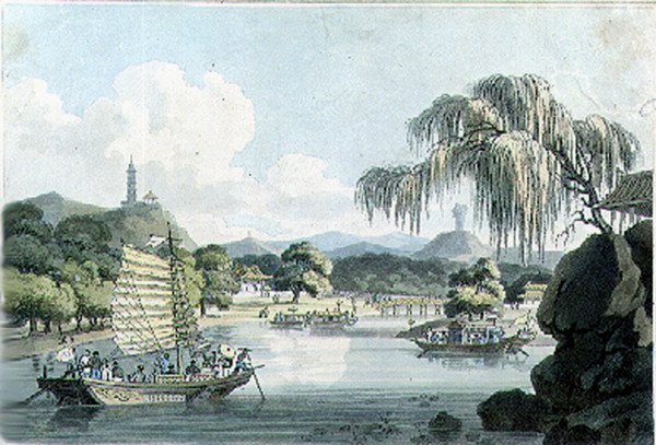 Utsikt i den östra sidan av Imperial Park vid Gehol, skylt 4 från "Travels in China" av John Barrow, graverad av Thomas Medland (1755-1823) 1804 (akvatint) av William (after) Alexander