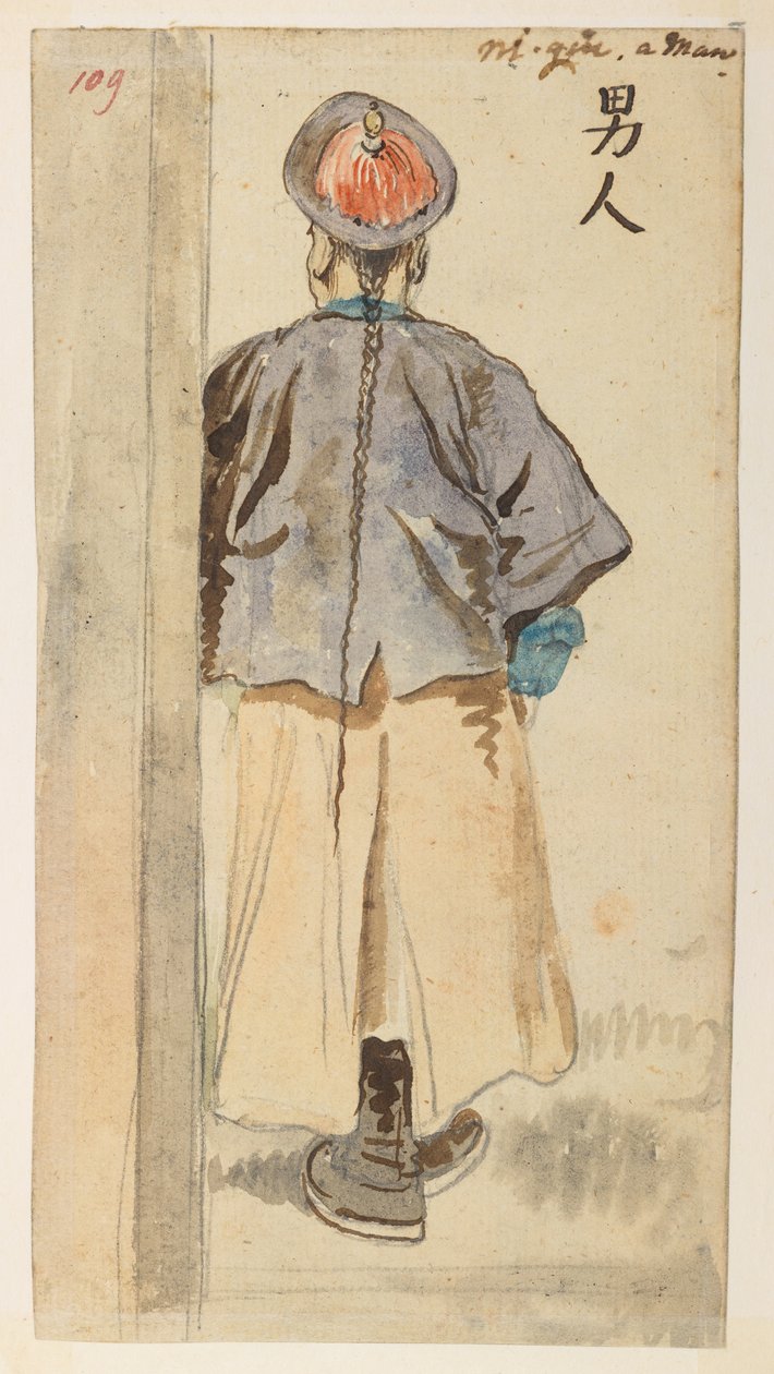 109 kinesisk figurstudie, från ett album med 372 teckningar av landskap, kustlinjer, kostymer och vardagsliv gjorda under Lord Macartneys ambassad till kejsaren av Kina, mellan 1792 och 1794 (penna och akvarell på papper) av William Alexander