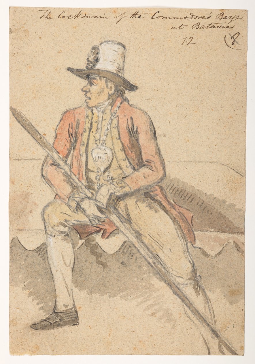 från ett album med 372 teckningar av landskap, kustlinjer, kostymer och vardagsliv gjorda under Lord Macartneys ambassad till Kinas kejsare, mellan 1792 och 1794 (penna och akvarell på papper) av William Alexander