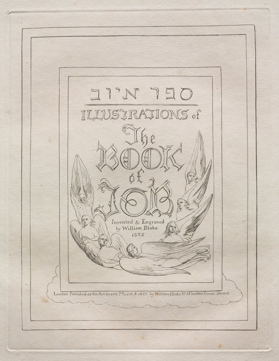 The Book of Job: Titelsida av William Blake