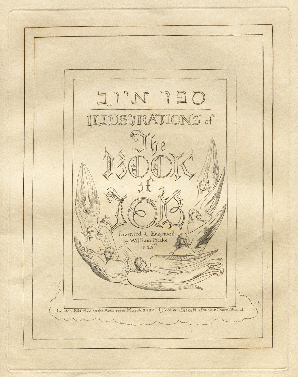The Book of Job: Titelsida, 1825. av William Blake
