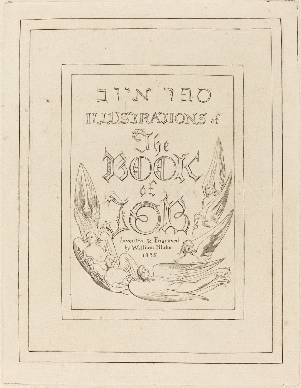Titelsidan för de graverade illustrationerna till Jobs bok, 1825. av William Blake