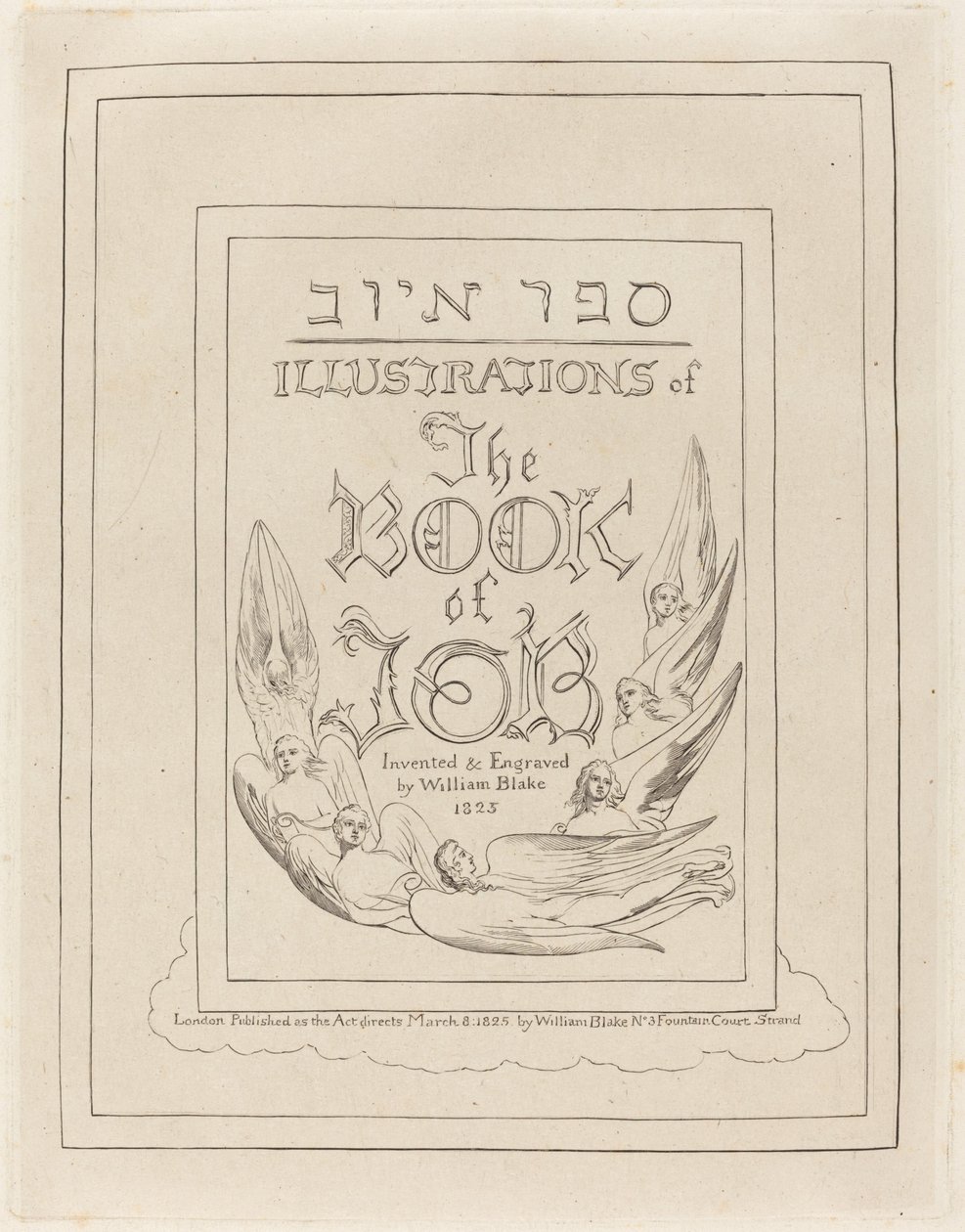 Titelsidan för de graverade illustrationerna till Jobs bok, 1825. av William Blake