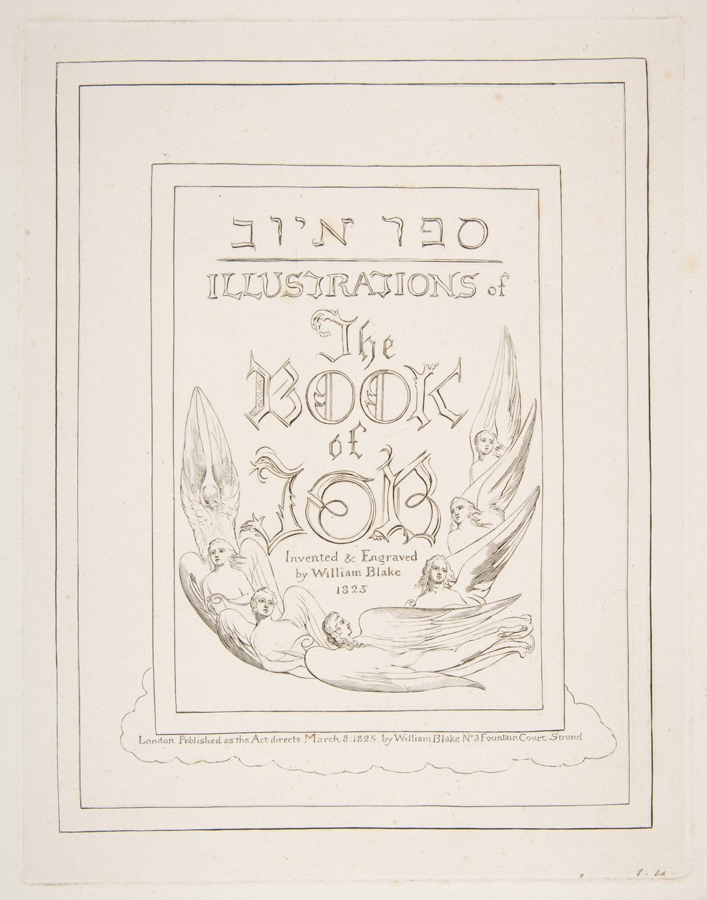 Titelsida, från Illustrationer av Jobs bok, 1825-26. av William Blake