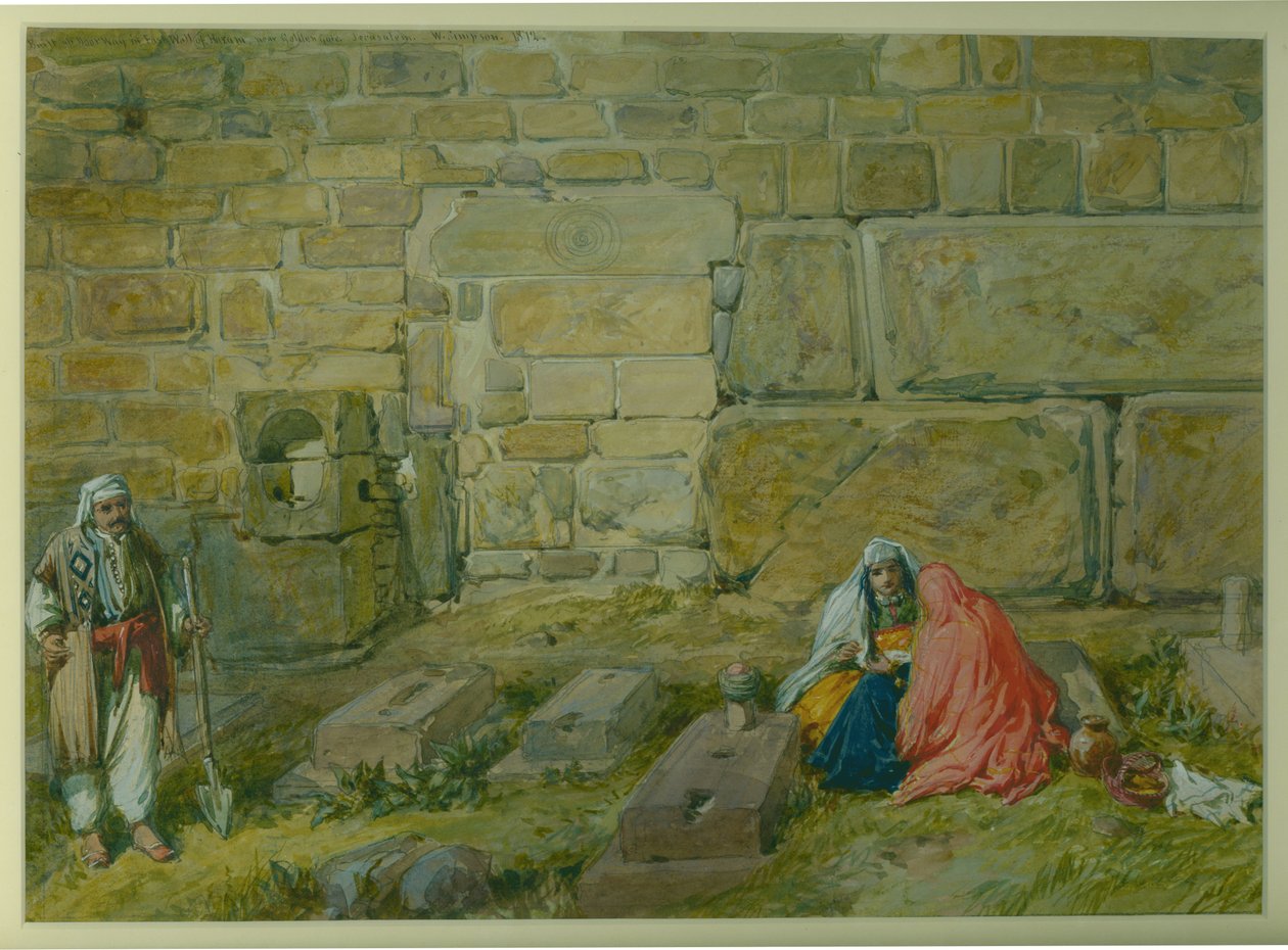 Byggd dörröppning i East Wall of Haram, nära Golden Gate, 1872 (wc och penna på papper) av William Crimea Simpson