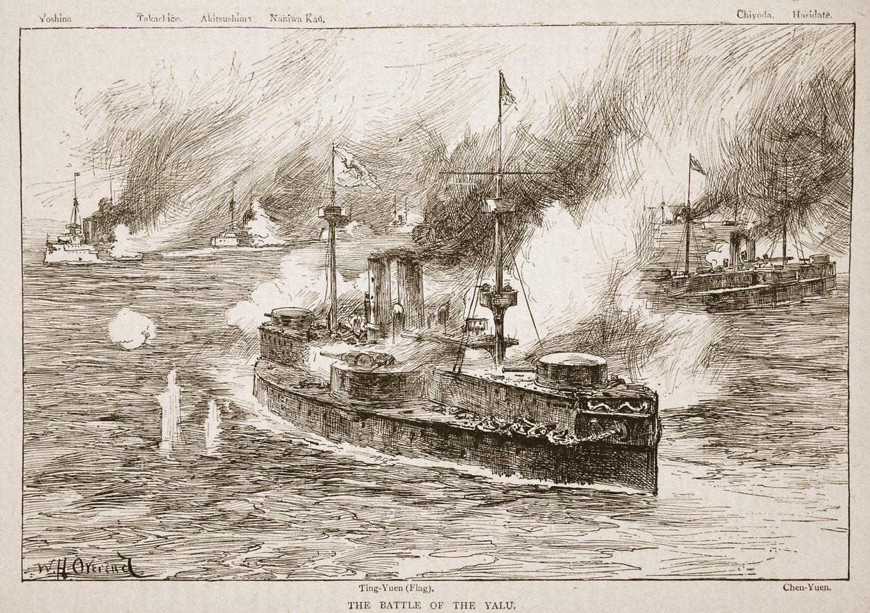 Slaget vid Yalu-floden, 1894, illustration från "Battles of the Nineteenth Century" av Archibald Forbes, G.A. Henty och major Arthur Griffiths. av William Heysham Overend