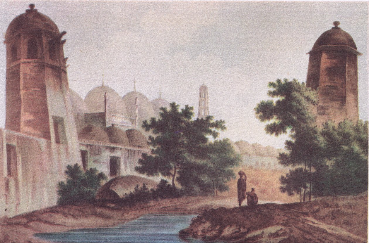 En vy av Kutra-moskén byggd av Mir Jaffier i Murshidabad (Select Views in India 1786), från British Adventure publicerat av Collins, 1947 av William Hodge