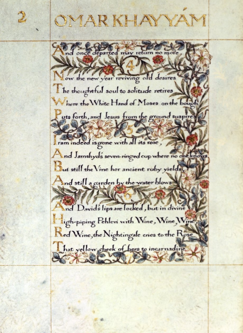 Lägg till 37832 fol.1v Dekorerad översättning av "The Rubaiyat of Omar Khayyam" av William Morris