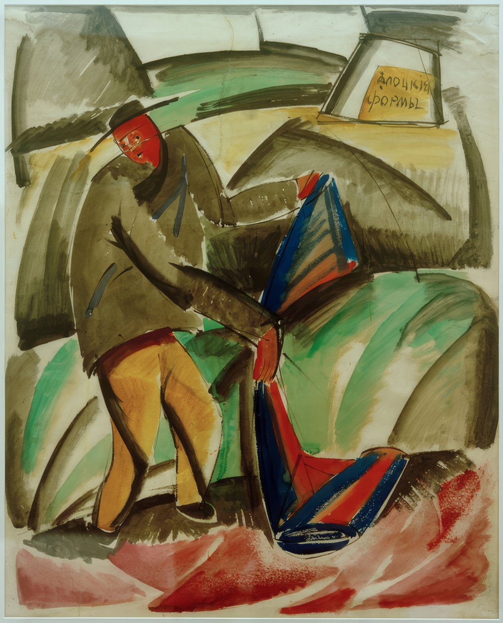 Sjömansuniformer av Wladimir F. Tatlin