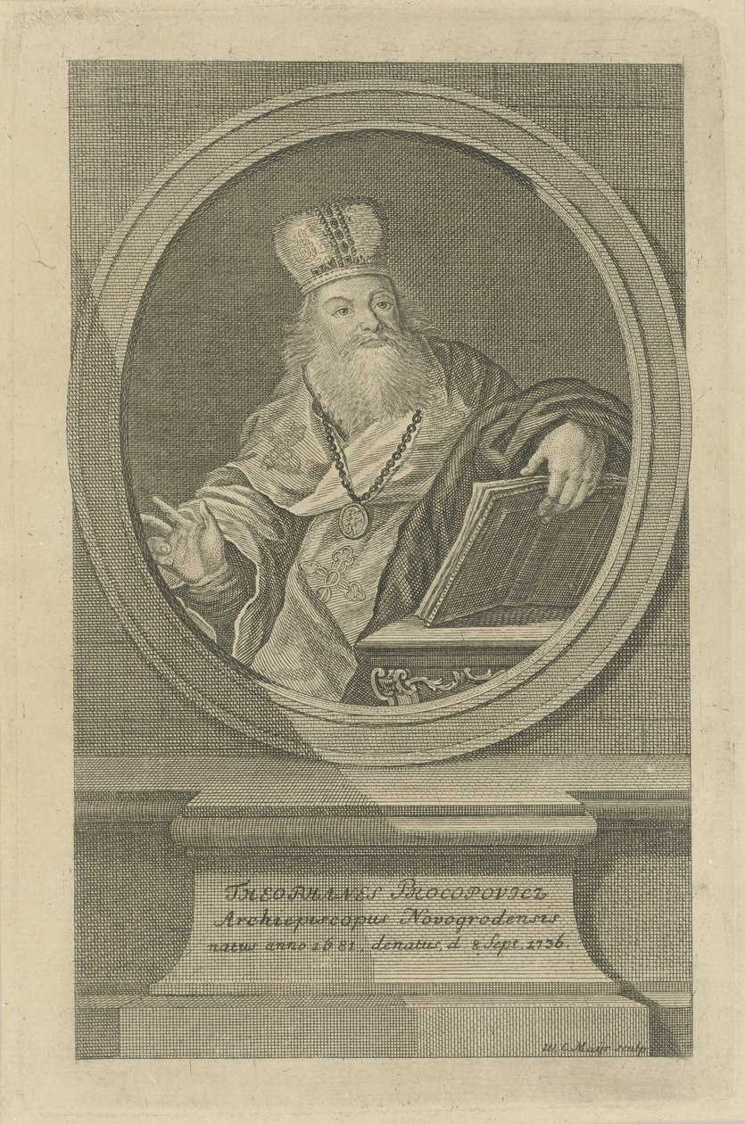 Porträtt av poeten Theofan Prokopovich 1681-1736, ca 1760. av Wolfgang Christoph Mayr