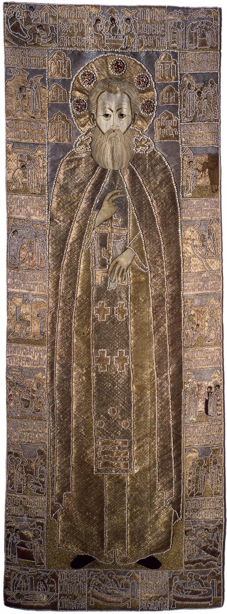 Höljet av den helige Sergius av Radonezh, 1671 av Workshop of Anna Ivanovna Stroganova