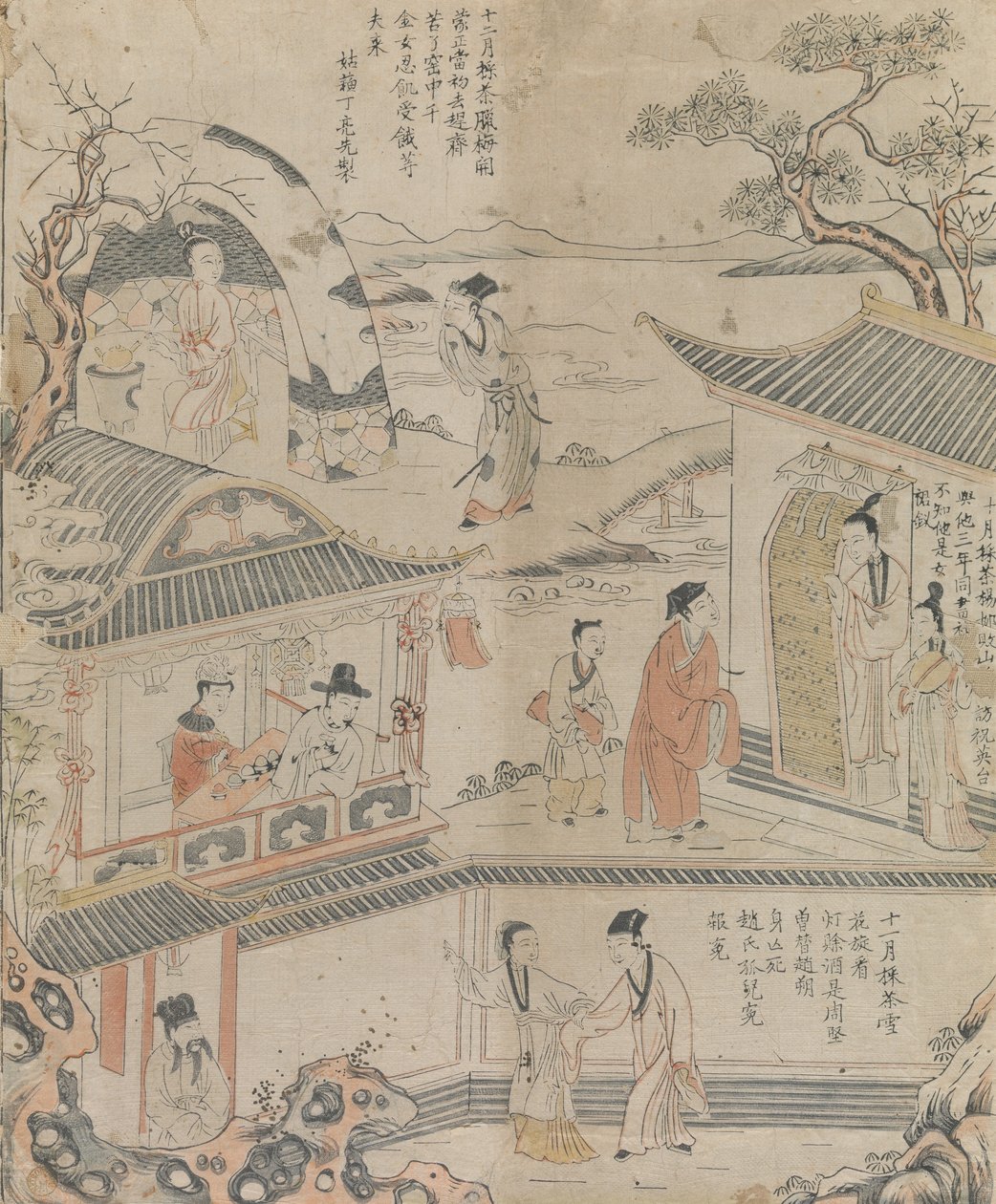 Årets tre sista månader. av Workshop of Ding Liangxian.