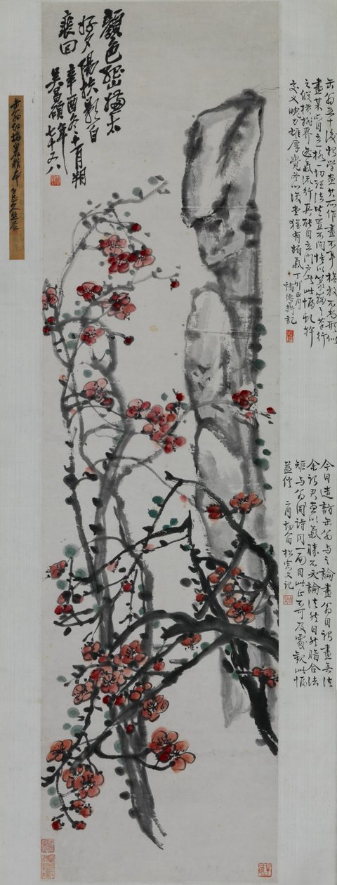 Red plum blossoms and rock av Changshuo Wu