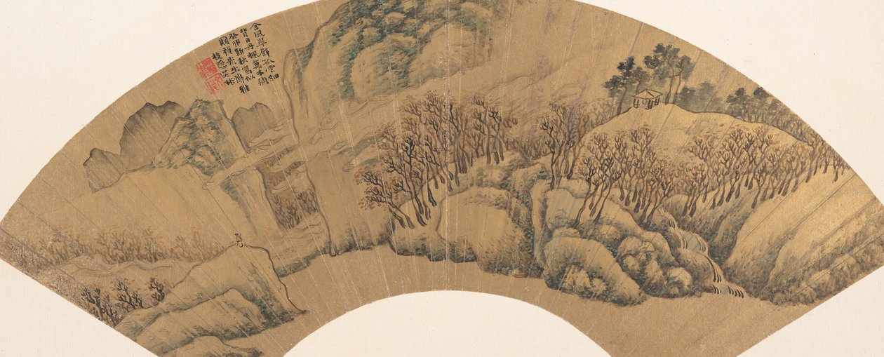 Grön klippa med röda lönnar, 1603. av Wu Bin