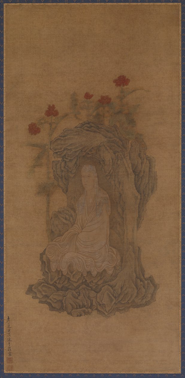 Vitklädd Guanyin av Wu Bin