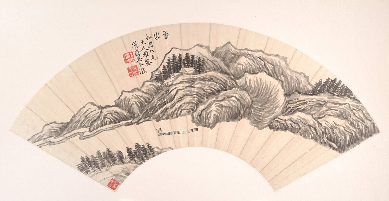 Doftande berg. av Wu Dacheng