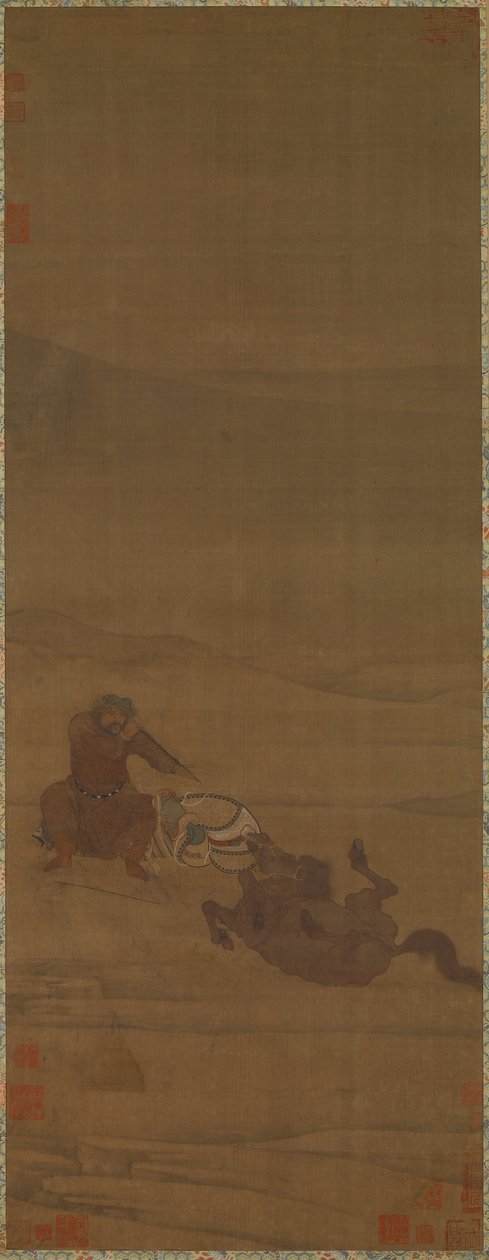 Ta bort sadeln, inspektera pilarna, 1100-talet. Skapare: Wu Rongguang, Kong Guangtao. av Wu Rongguang, Kong Guangtao