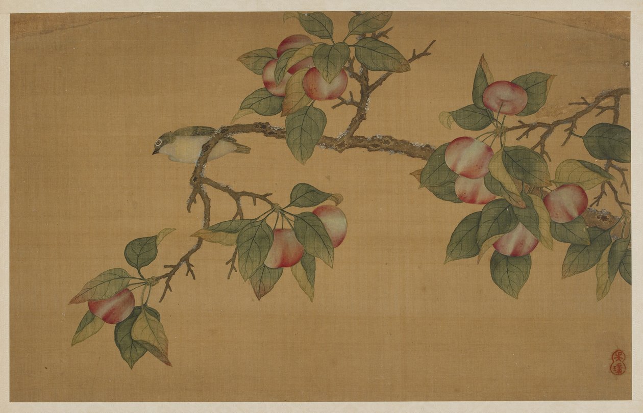 Fågel och frukt, Qingdynastin, 1741. av Wu Zhang