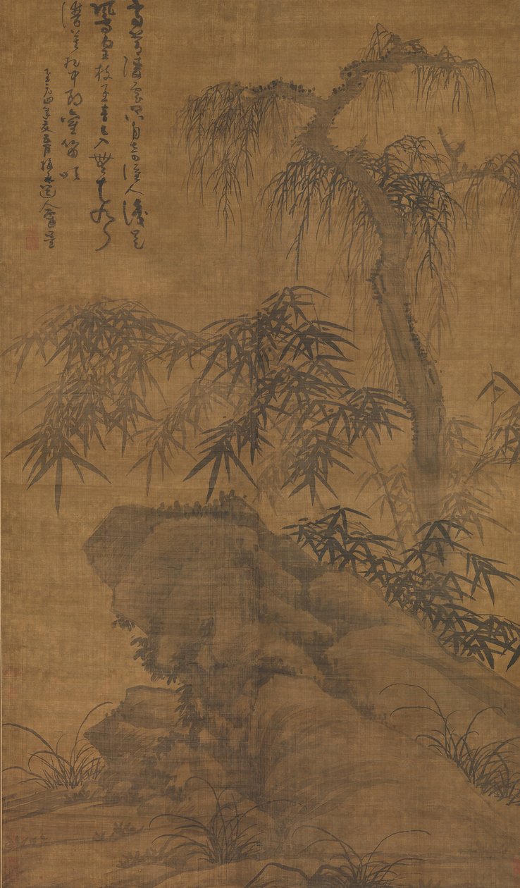 Bambu, gammalt träd och sten, daterad 1338. av Wu Zhen